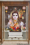 God Shiva Customised Wallpaper