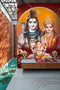 God Shiva Customised Wallpaper