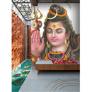Shiv Painting Self Adhesive Sticker Poster