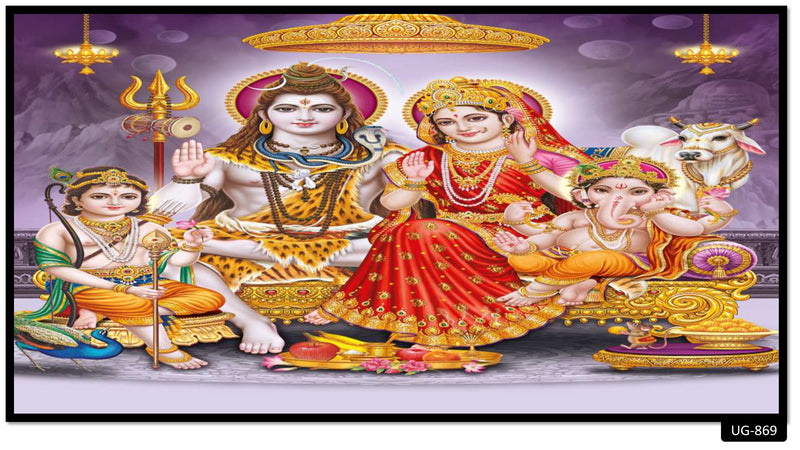 Lord Shiva & Parvati wallpaper