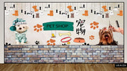3D Decorative Pet Shop Wallpaper for Wall