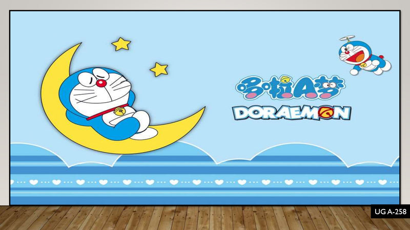 Wallpaper Doraemon Baby Doraemon Cute | UMA
