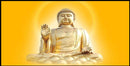 Lord Buddha Sunlight Wallpaper