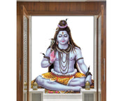God Shiva Customised Wallpaper