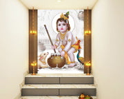 Nand Gopal Customised Wallpaper