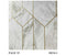 Marble Look Geometric Pattern Wallpaper Roll