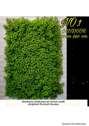 Vertical Garden