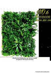 Vertical Garden