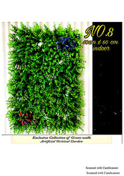 Vertical Garden