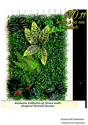 Vertical Garden