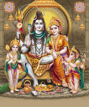 Shiv Parvati Golden Background Self Adhesive Sticker Poster
