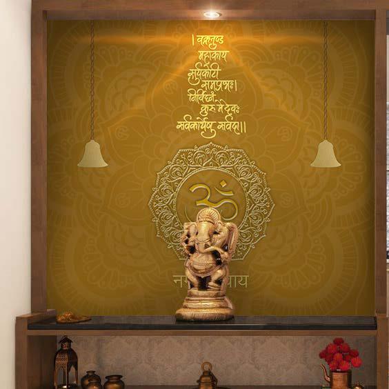 Om In Classic Pattern Pooja Room Wallpaper