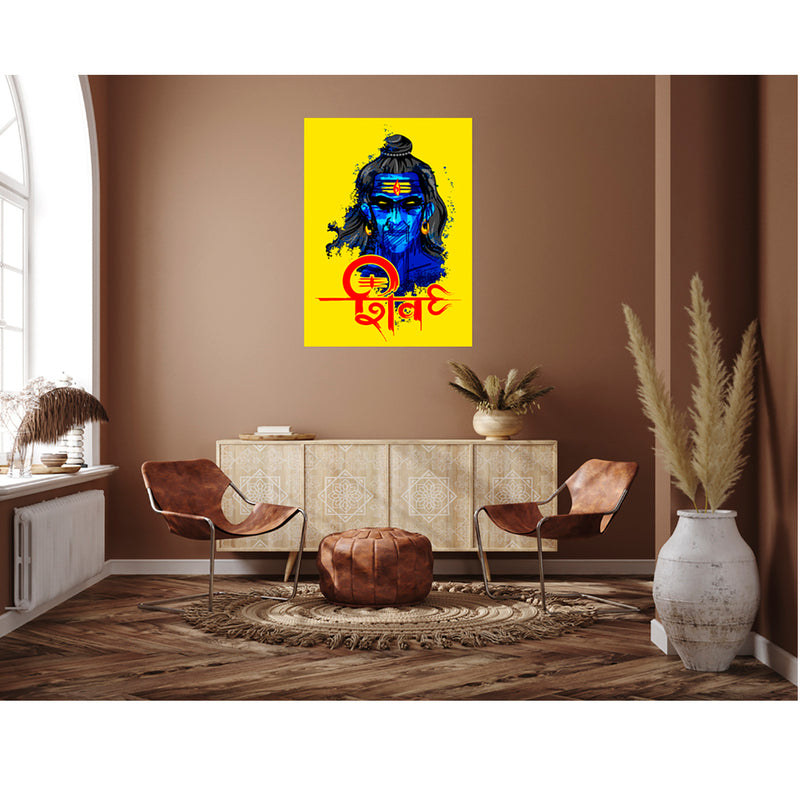 Shiv Painting Art Self Adhesive Sticker Poster
