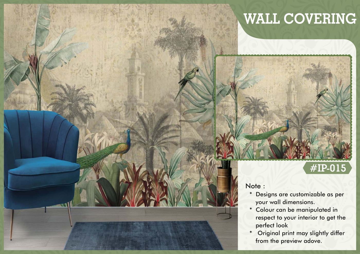 Peacock jungle theme