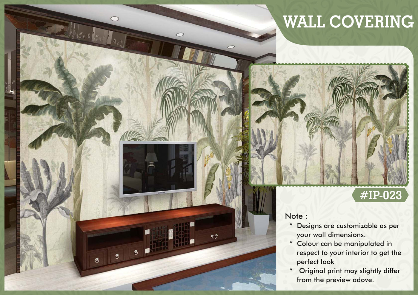 Banyan tree wallpaper